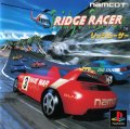 Ridge Racer