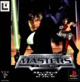 Star Wars: Masters of Teras Kasi