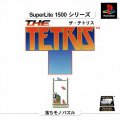 SuperLite 1500 Series: The Tetris
