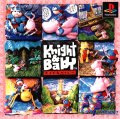 Knight & Baby