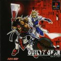Guilty Gear