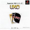 SuperLite 1500 Series: Uno