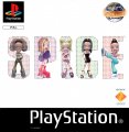 Spice World
