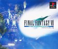 Final Fantasy VII International