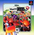 Theme Park
