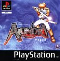 Alundra
