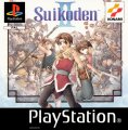 Suikoden II