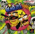 Gunbullet