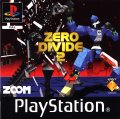 Zero Divide 2: The Secret Wish