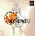 Valkyrie Profile