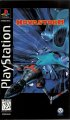 Novastorm