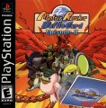 Monster Rancher Battle Card Episode II