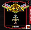Arcade Hits: Moon Cresta