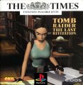 Tomb Raider: The Times Exclusive Level