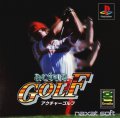 Actua Golf