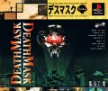DeathMask
