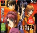 Eve: The Fatal Attraction