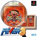 Fever 3: Sankyo Koushiki Pachinko Simulation