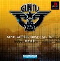Guntu: Western Front June, 1944: Tetsu no Kioku