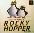 Iwatobi Penguin Rocky x Hopper