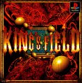 King's Field