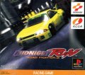 Midnight Run: Road Fighter 2