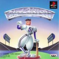 PlayStadium