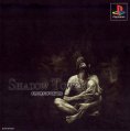 Shadow Tower