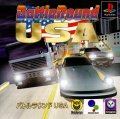 BattleRound USA