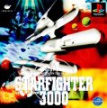 Starfighter 3000