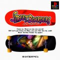 Street Boarders