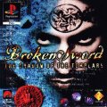 Broken Sword: Il Segreto dei Templari