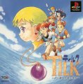 Tilk: Aoi Umi kara Kita Shoujo