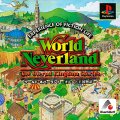 World Neverland: Olerud Oukoku Monogatari