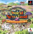 World Neverland 2: Pluto Kyouwakoku Monogatari