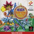 Yu-Gi-Oh! Monster Capsule Breed & Battle
