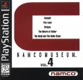 Namco Museum Vol.4