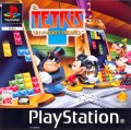 El Tetris un magico desafio
