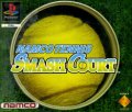Namco Tennis: Smash Court