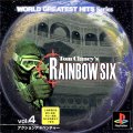 Tom Clancy's Rainbow Six
