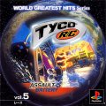 Tyco R/C Assault with a Battery