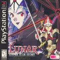 Lunar: Silver Star Story Complete