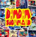 DamDam Stompland