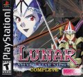 Lunar: Silver Star Story Complete
