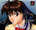 NOëL: Not Digital