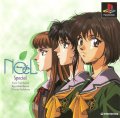 NOëL: La Neige Special