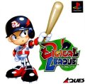 Digical League