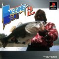 Miracle Jim no: Bassing Beat 2