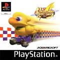 Chocobo Racing