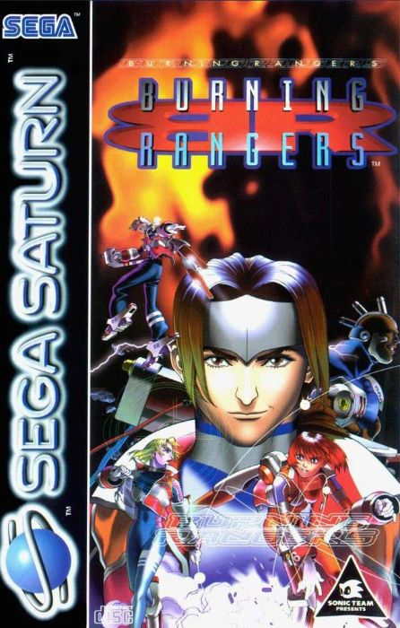 Burning Rangers Burning Rangers